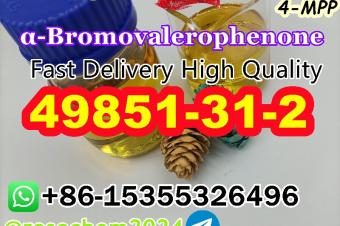 8615355326496 Supply 2Bromo1phenyl1pentanone Cas 49851312